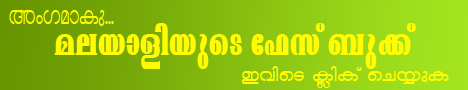 http://v4orkut.com/suhrthu1.gif